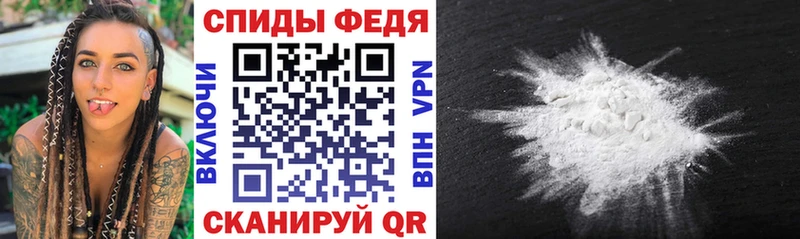 купить наркоту  Тырныауз  АМФЕТАМИН 97% 
