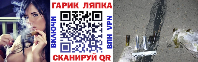 KRAKEN tor  купить   Тырныауз  Гашиш гашик 