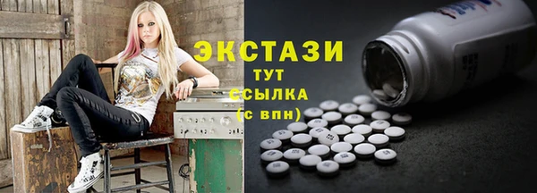 амфетамин Баксан