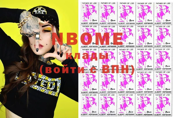 амфетамин Баксан