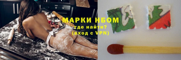 ГАЛЛЮЦИНОГЕННЫЕ ГРИБЫ Балабаново