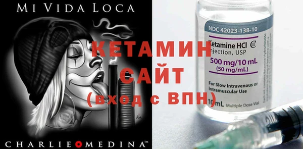 ГАЛЛЮЦИНОГЕННЫЕ ГРИБЫ Балабаново