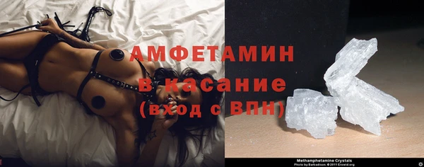 скорость Балахна