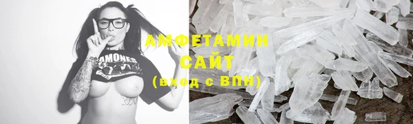 ГАЛЛЮЦИНОГЕННЫЕ ГРИБЫ Балабаново