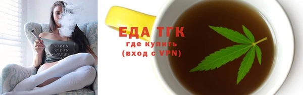 амфетамин Баксан