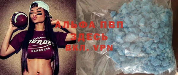 ГАЛЛЮЦИНОГЕННЫЕ ГРИБЫ Балабаново