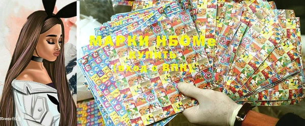 амфетамин Баксан