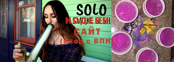 скорость Балахна