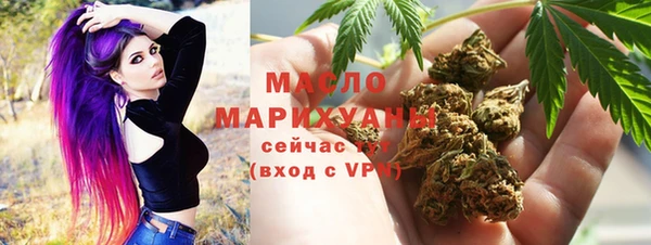 ГАЛЛЮЦИНОГЕННЫЕ ГРИБЫ Балабаново
