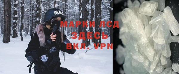 скорость Балахна