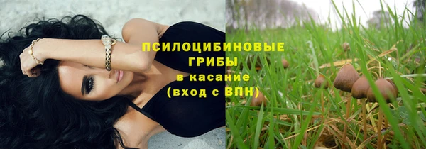 амфетамин Баксан