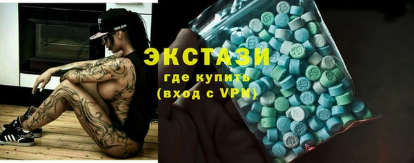 скорость Балахна