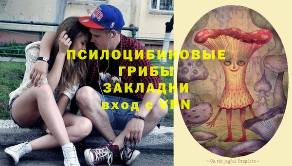 скорость Балахна