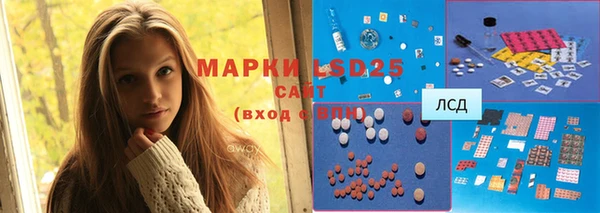 скорость Балахна