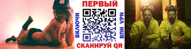 МЕТАМФЕТАМИН Декстрометамфетамин 99.9%  купить  цена  Тырныауз 